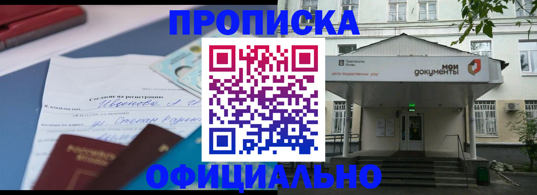 форма 3 в Сертолово